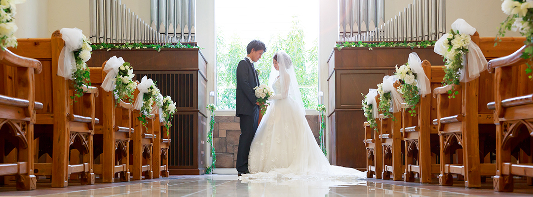 柳川市・大牟田市近辺の結婚式場、チャペル・挙式・シビルウェディング・チャペル式（キリスト教式）